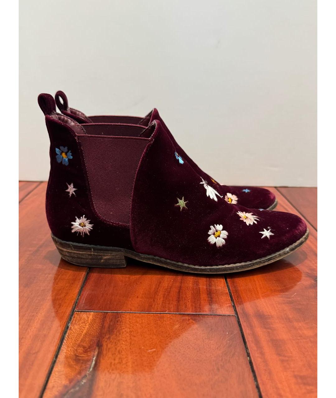 STELLA MCCARTNEY KIDS Бордовые бархатные ботинки, фото 9