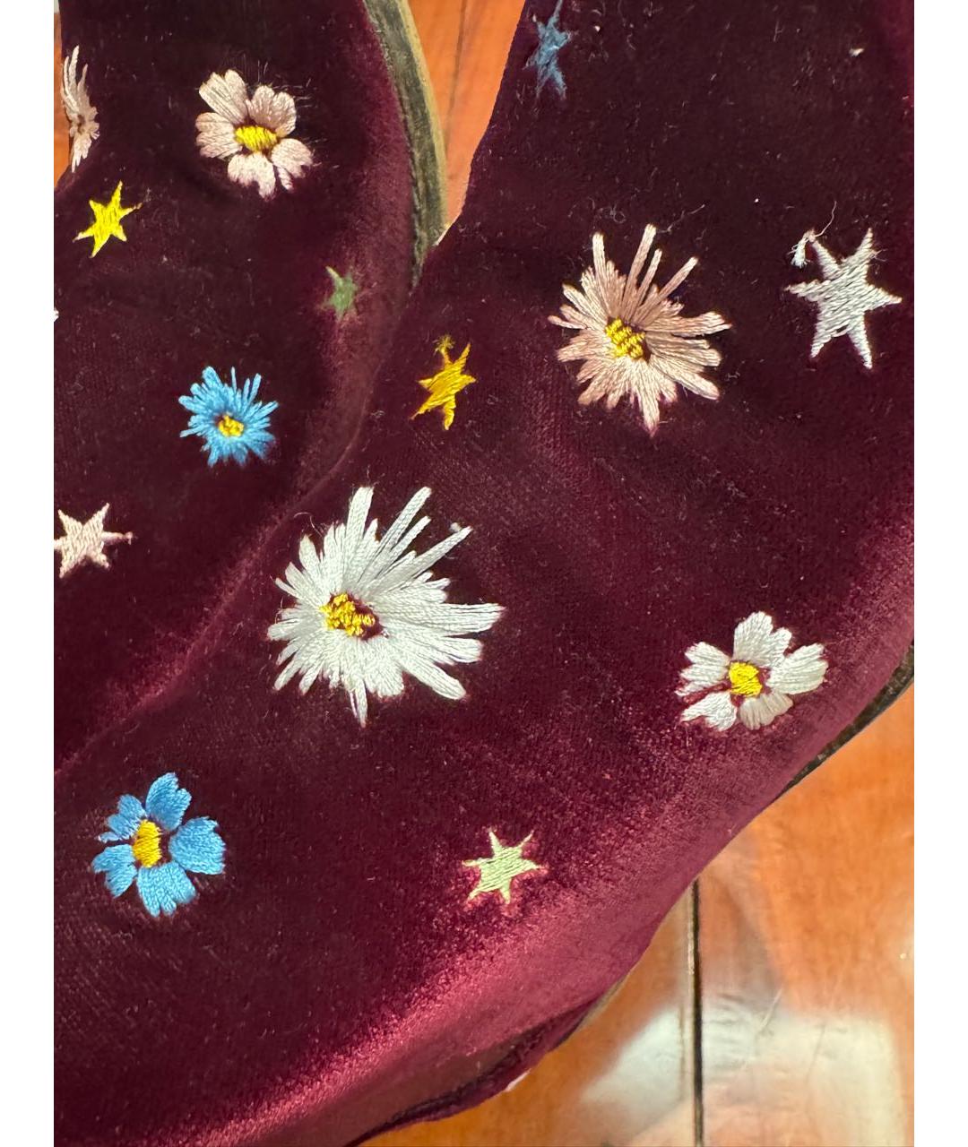 STELLA MCCARTNEY KIDS Бордовые бархатные ботинки, фото 7