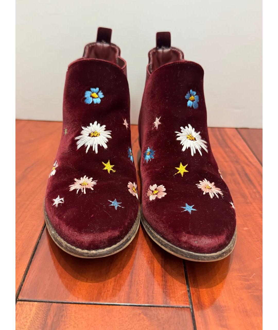 STELLA MCCARTNEY KIDS Бордовые бархатные ботинки, фото 2