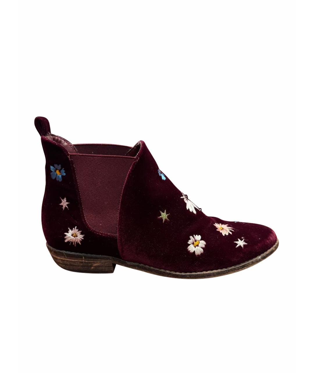 STELLA MCCARTNEY KIDS Бордовые бархатные ботинки, фото 1
