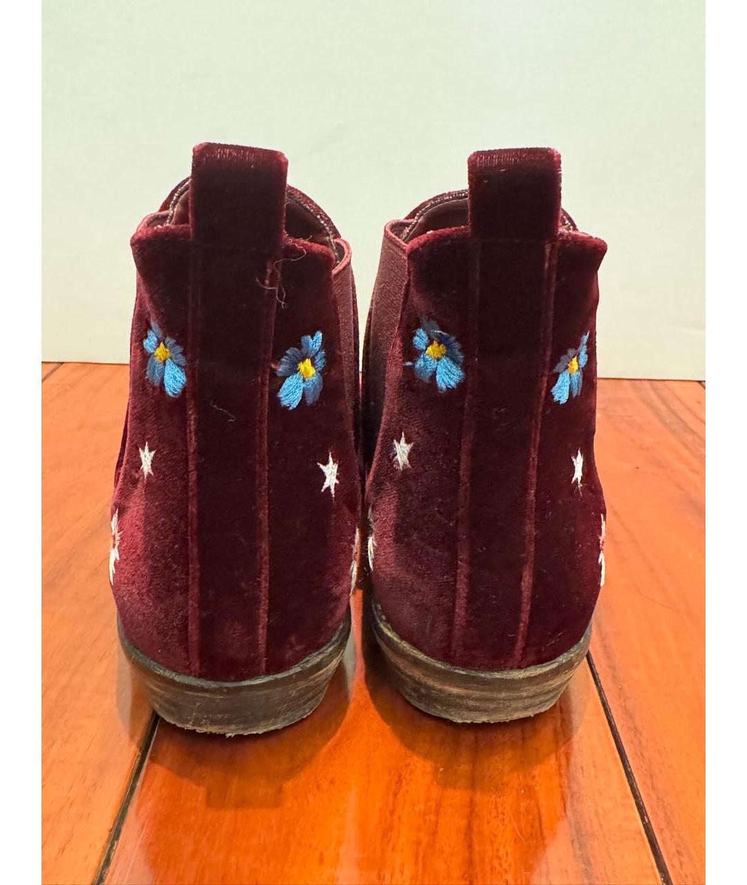 STELLA MCCARTNEY KIDS Бордовые бархатные ботинки, фото 4