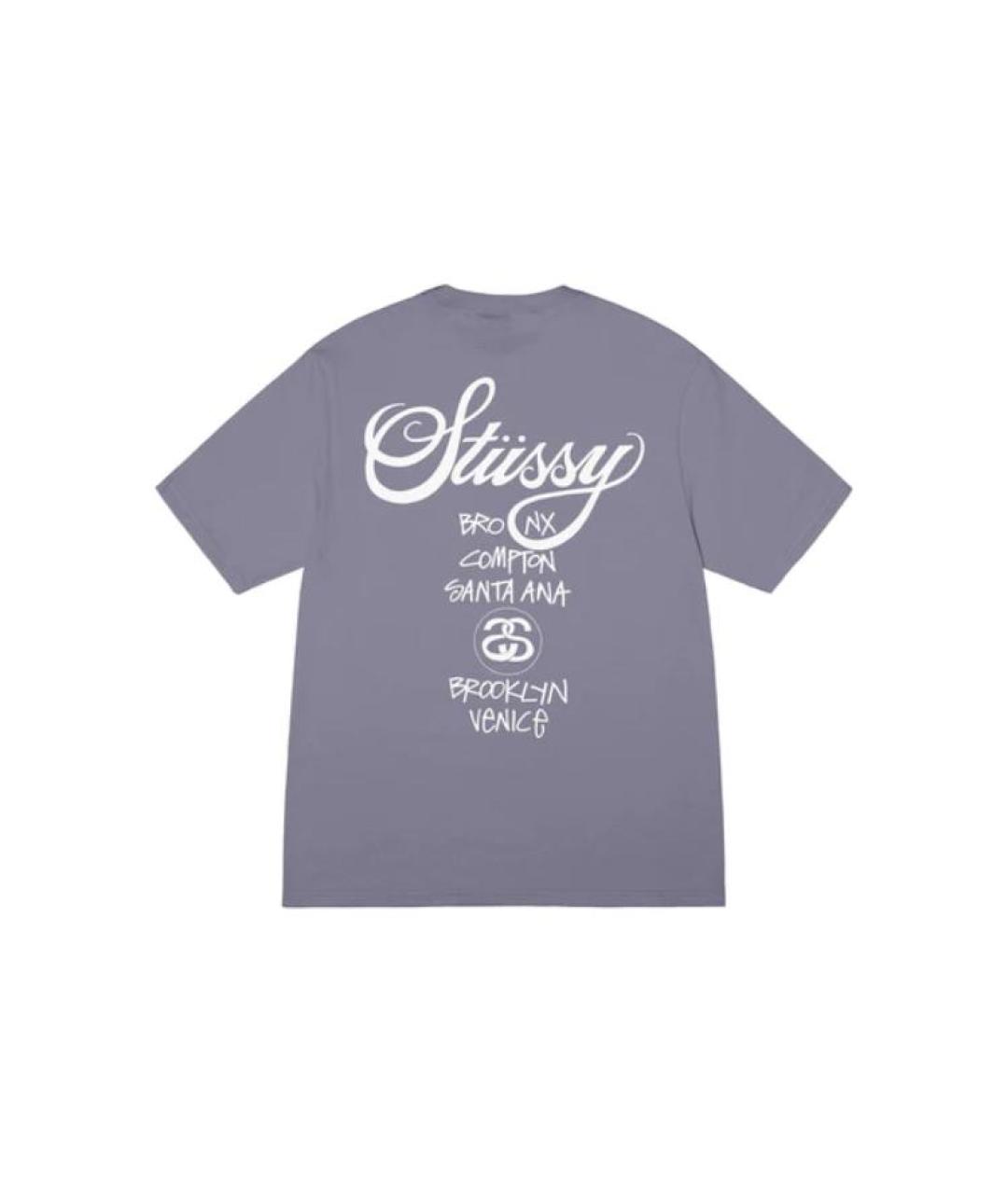 STUSSY Фиолетовая хлопковая футболка, фото 2
