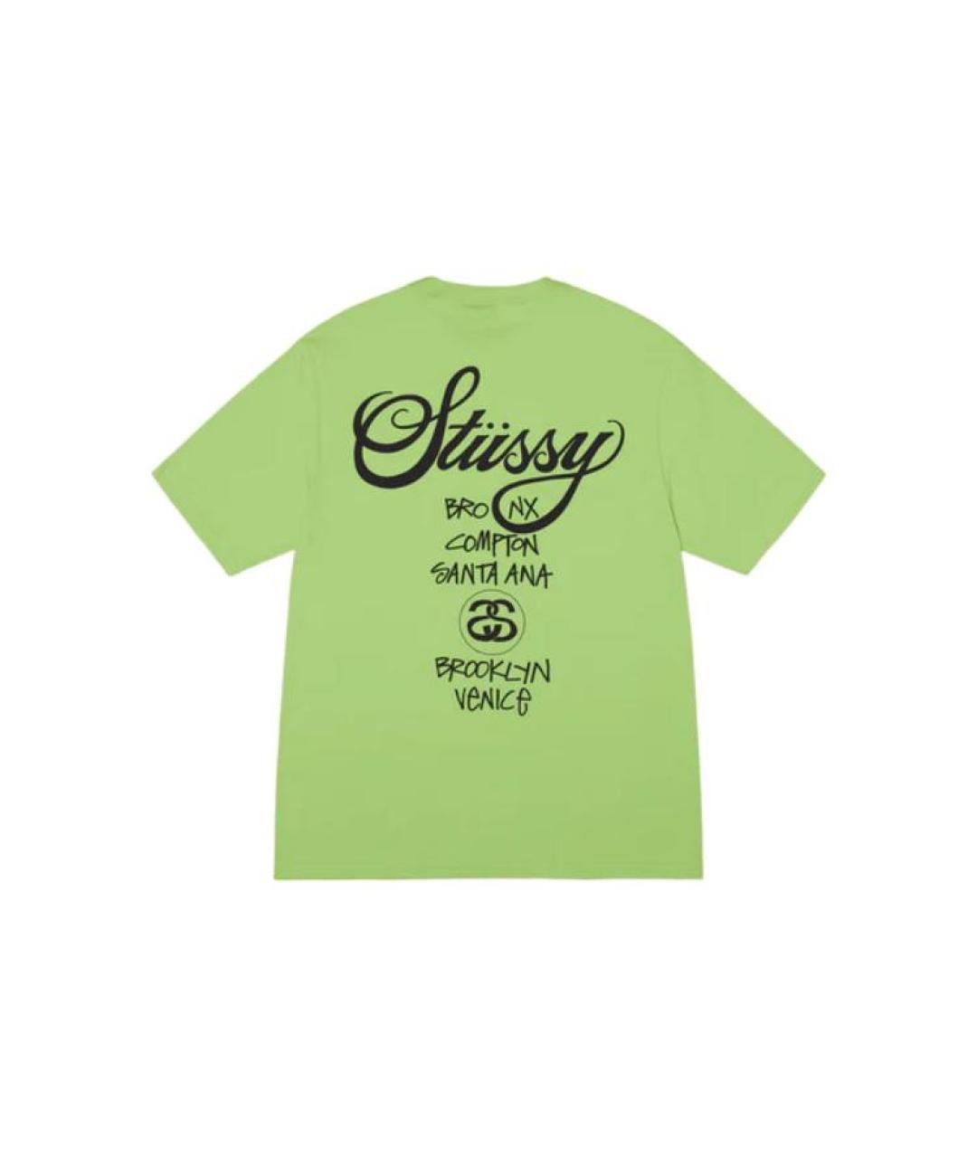 STUSSY Зеленая хлопковая футболка, фото 2