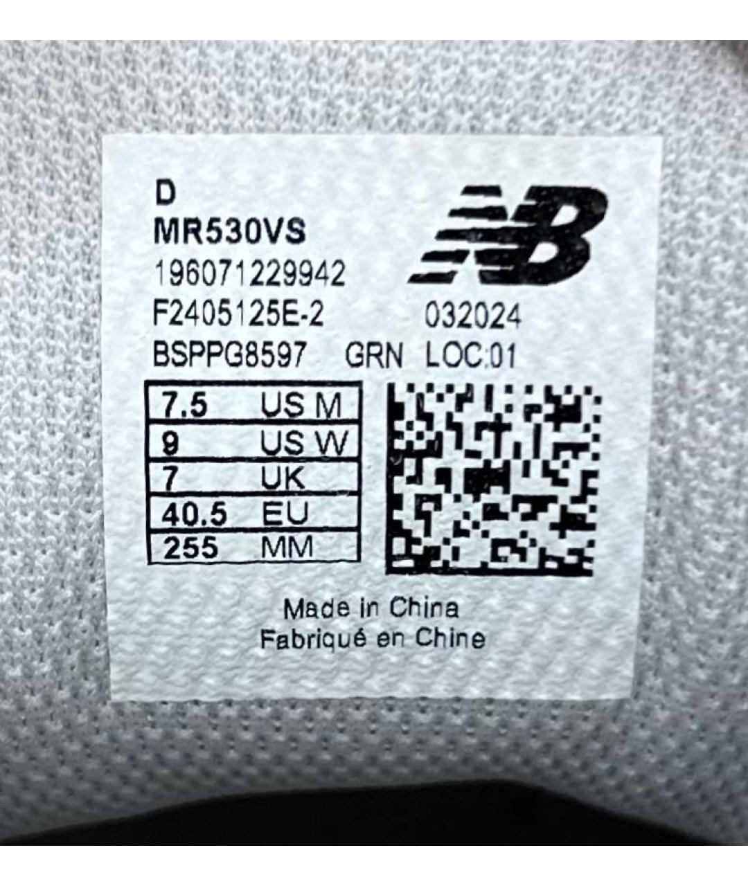 NEW BALANCE Серые низкие кроссовки / кеды, фото 4