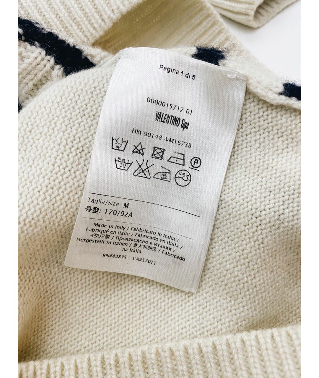 VALENTINO Белый кашемировый джемпер / свитер, фото 6
