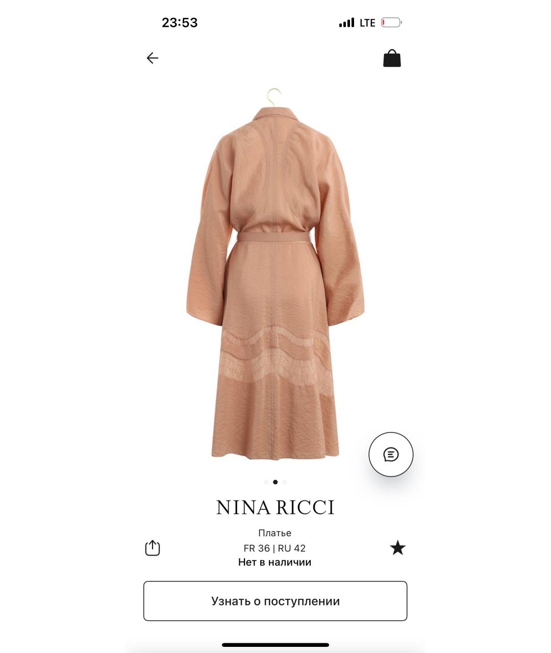 NINA RICCI Коричневое повседневное платье, фото 5