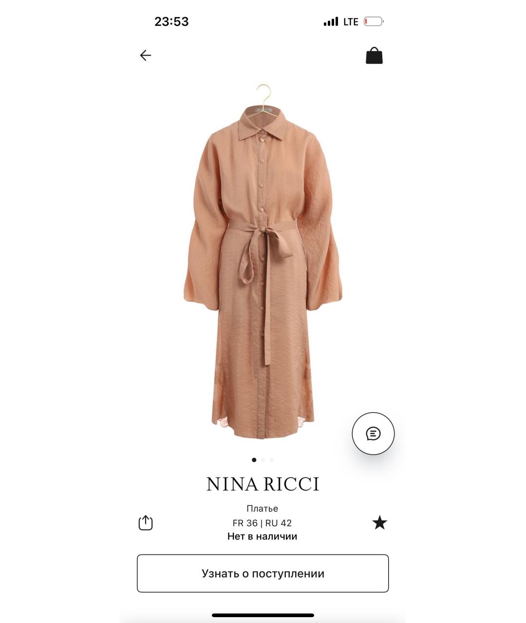 NINA RICCI Коричневое повседневное платье, фото 4