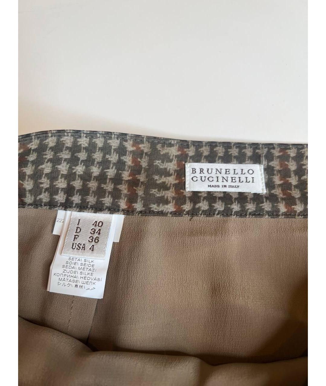 BRUNELLO CUCINELLI Мульти юбка макси, фото 5