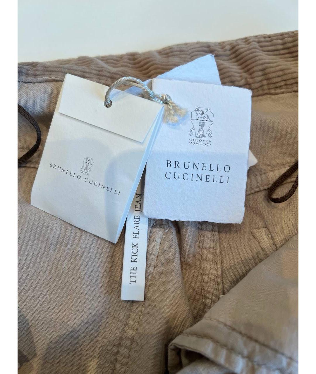 BRUNELLO CUCINELLI Бежевые прямые брюки, фото 5