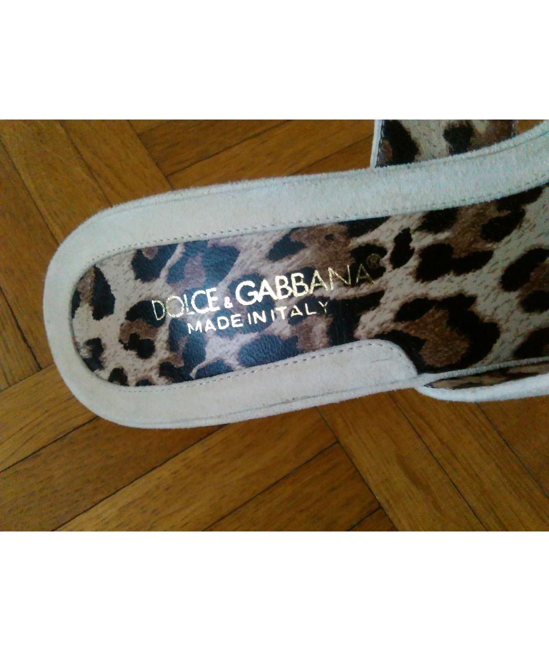 DOLCE&GABBANA Белые замшевые мюли, фото 4