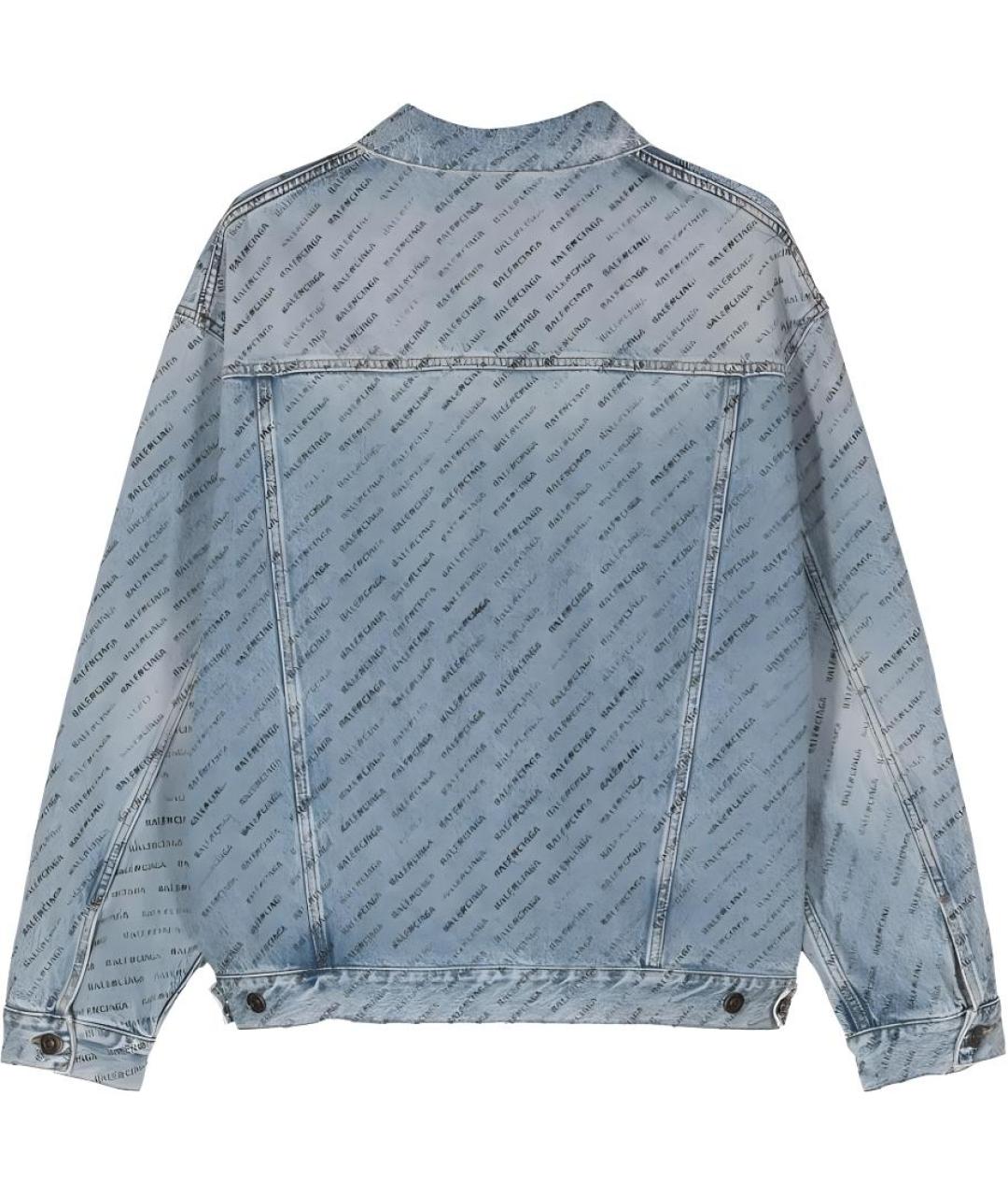 BALENCIAGA Синяя куртка, фото 2