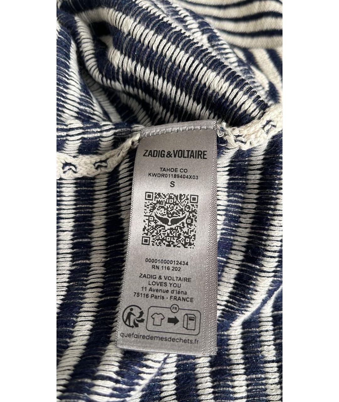 ZADIG & VOLTAIRE Мульти повседневное платье, фото 5