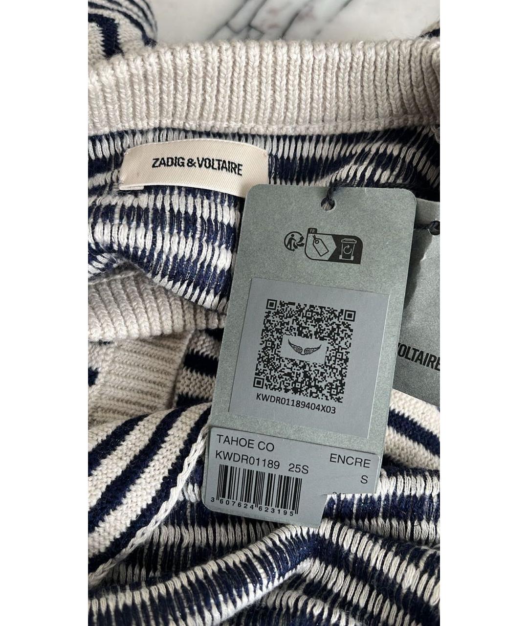 ZADIG & VOLTAIRE Мульти повседневное платье, фото 3