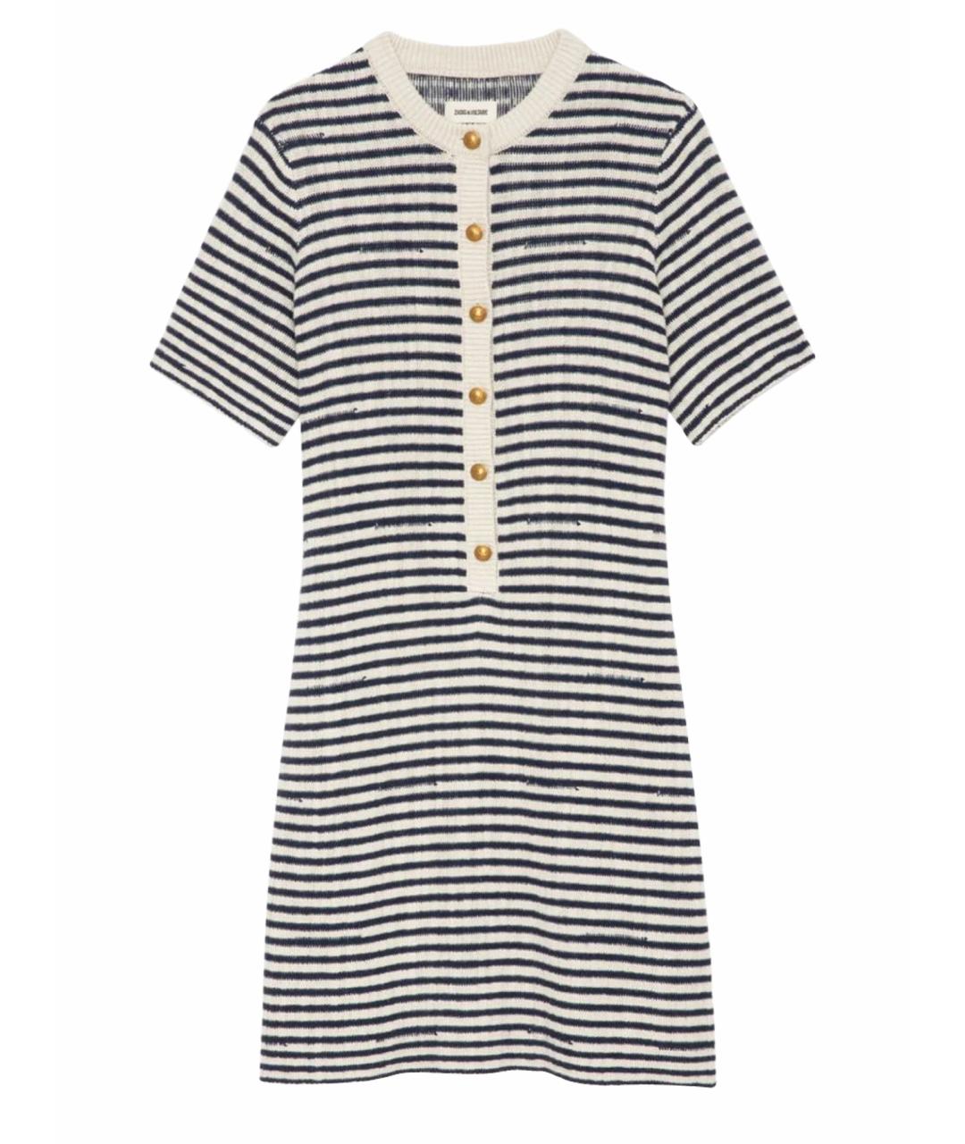 ZADIG & VOLTAIRE Мульти повседневное платье, фото 1
