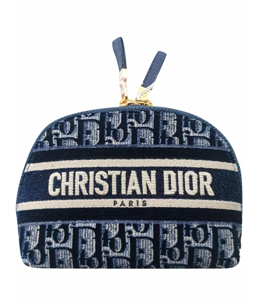 CHRISTIAN DIOR Голубая косметичка, фото 1