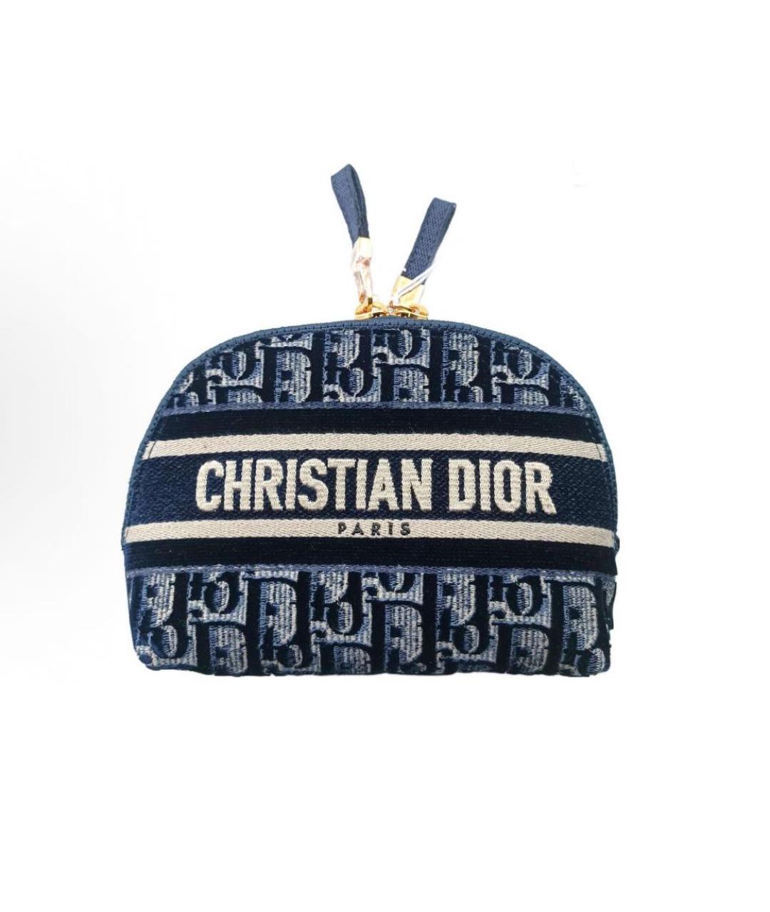 CHRISTIAN DIOR Голубая косметичка, фото 5