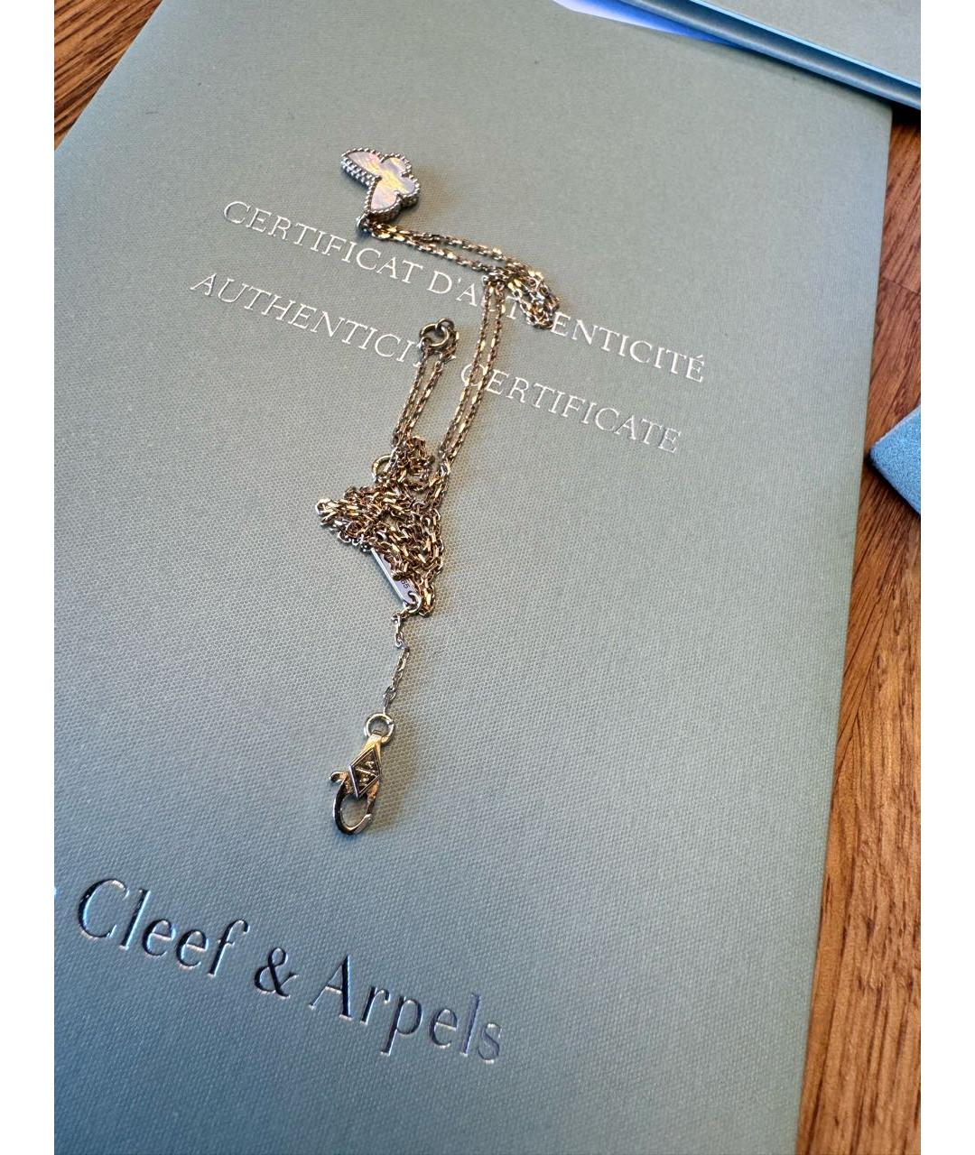 VAN CLEEF & ARPELS Белая подвеска из желтого золота, фото 4