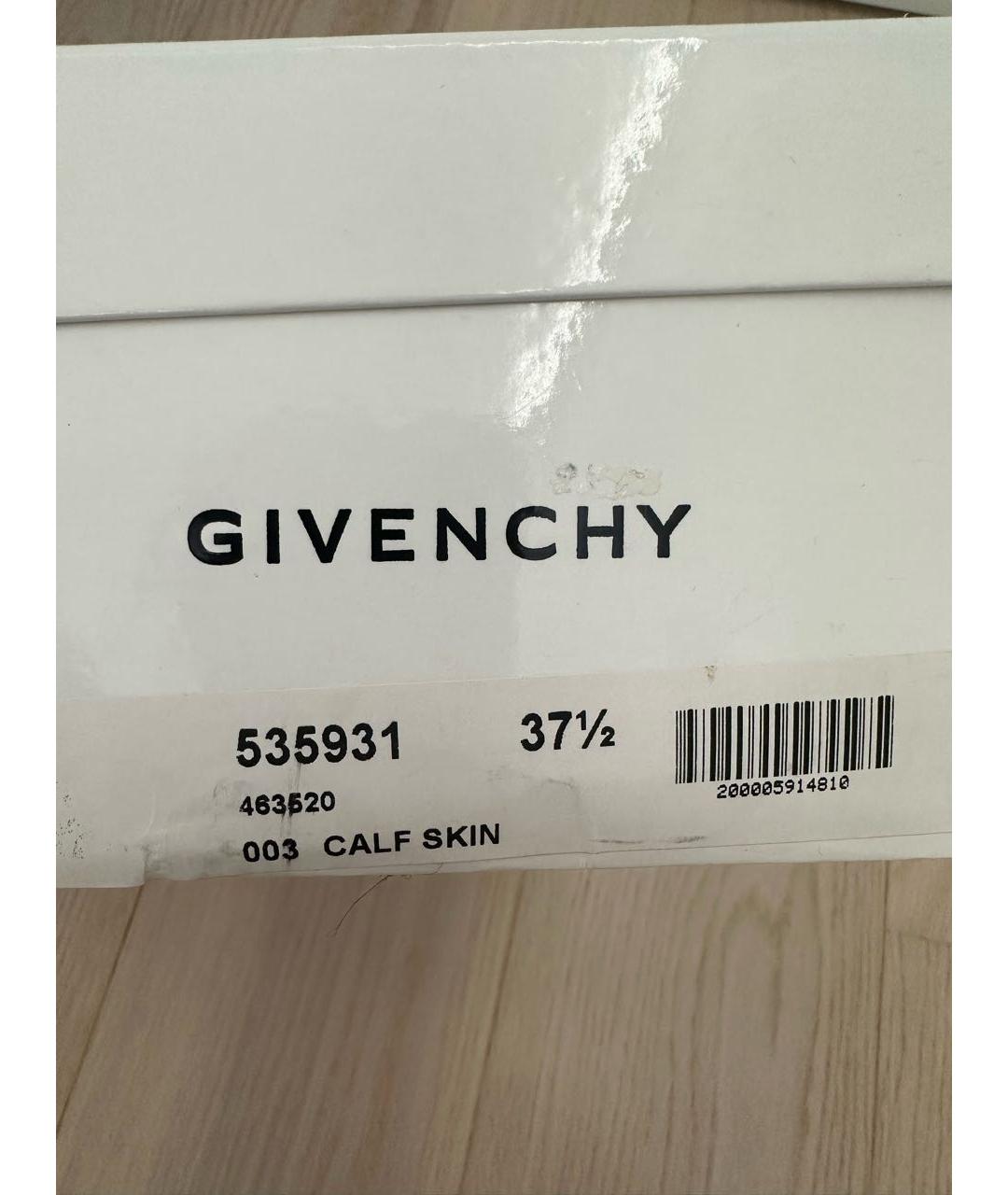 GIVENCHY Бежевые кожаные босоножки, фото 7