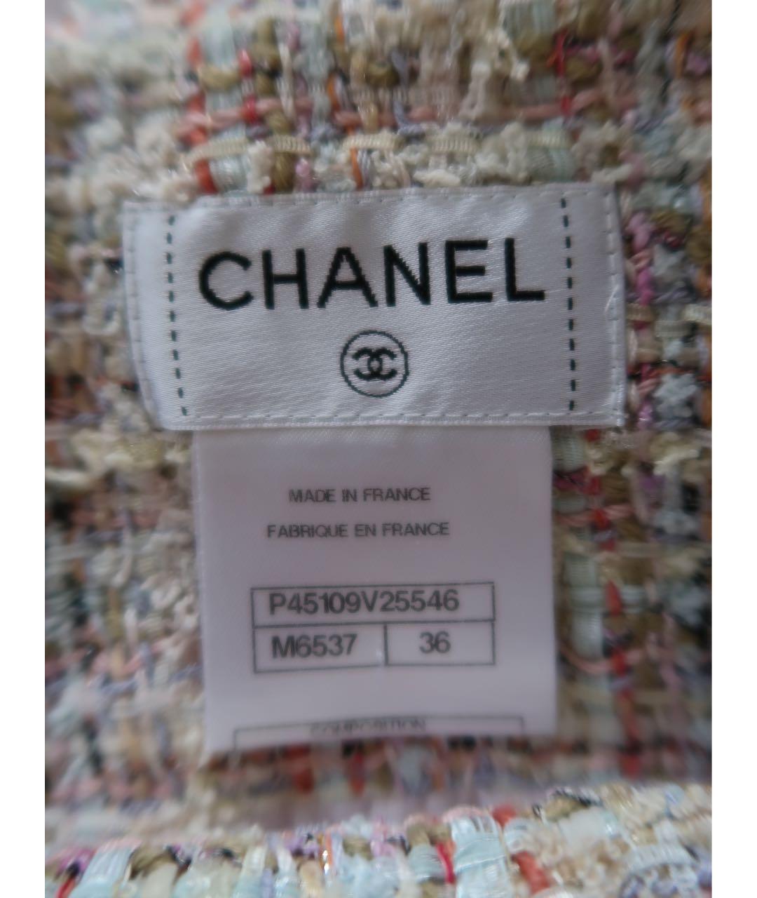 CHANEL Мульти твидовый костюм с юбками, фото 8
