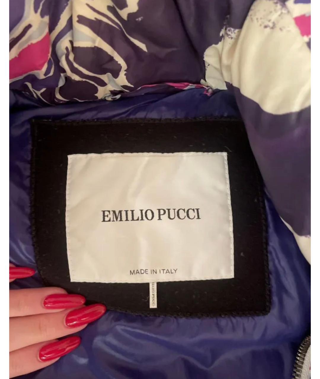 EMILIO PUCCI Фиолетовый пуховик, фото 2
