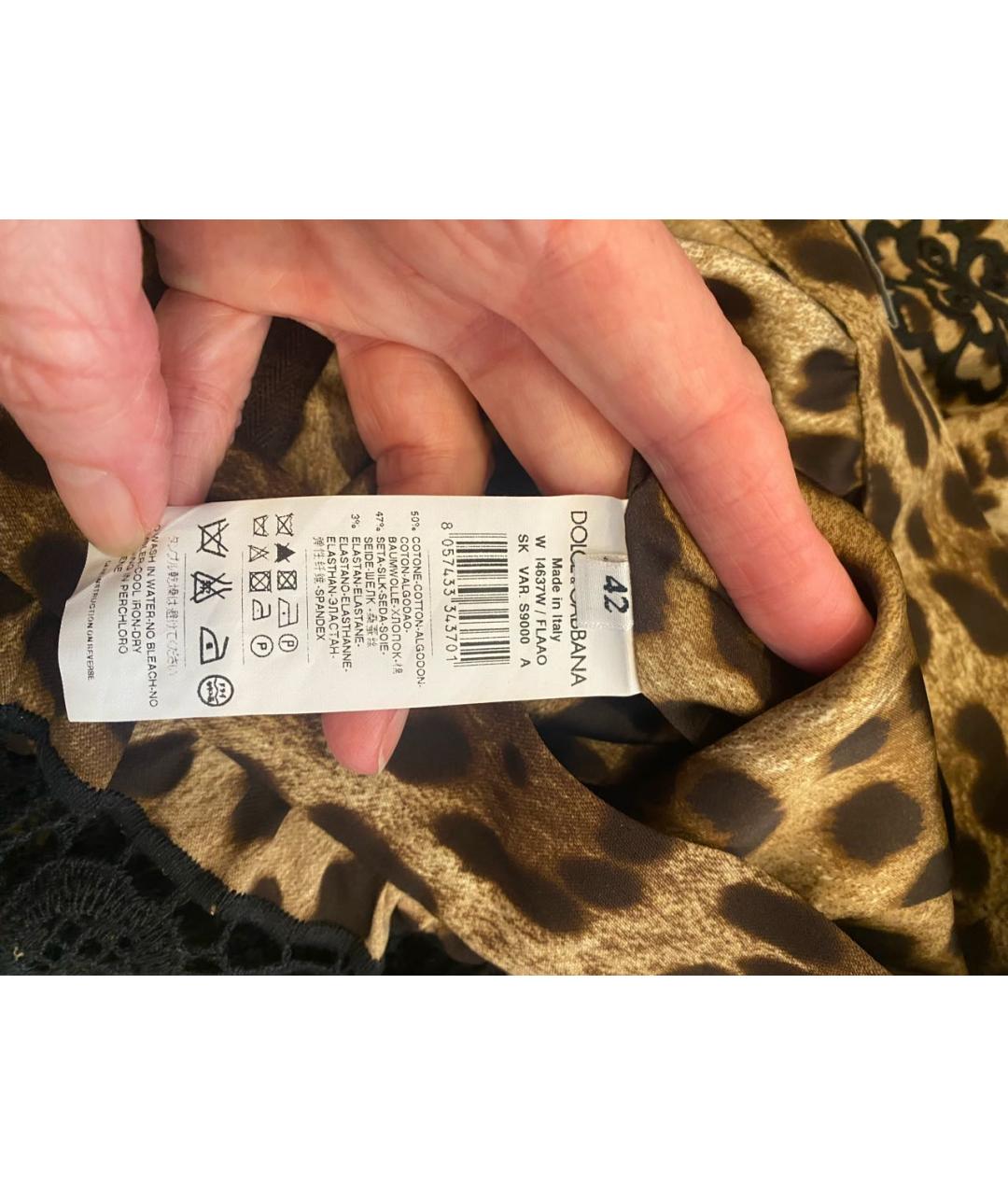 DOLCE&GABBANA Коричневая хлопковая юбка мини, фото 5
