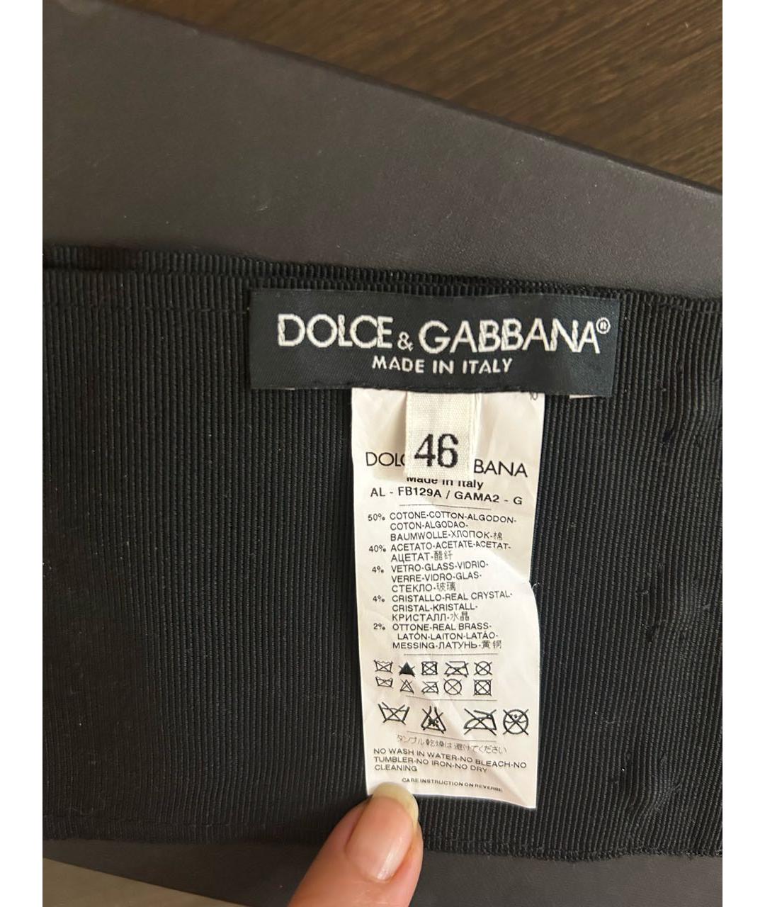 DOLCE&GABBANA Зеленый ремень, фото 6