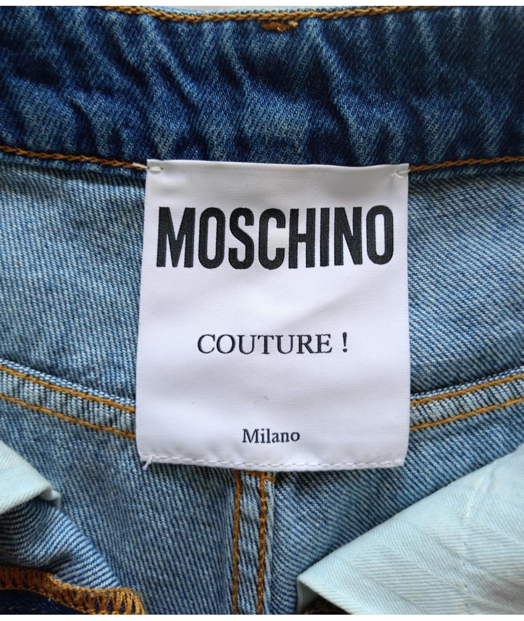MOSCHINO Синие хлопковые шорты, фото 3