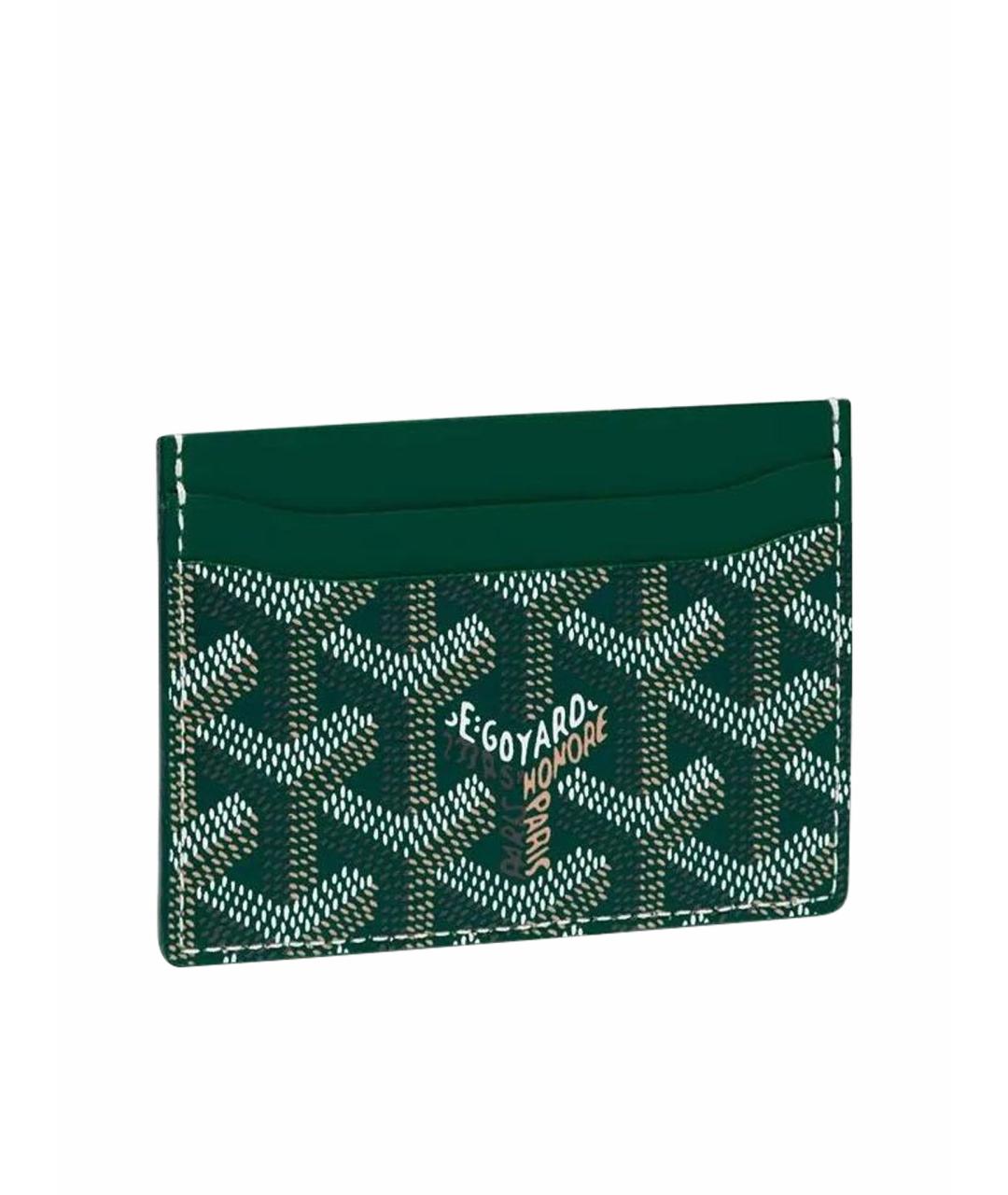 GOYARD Зеленый кардхолдер, фото 1