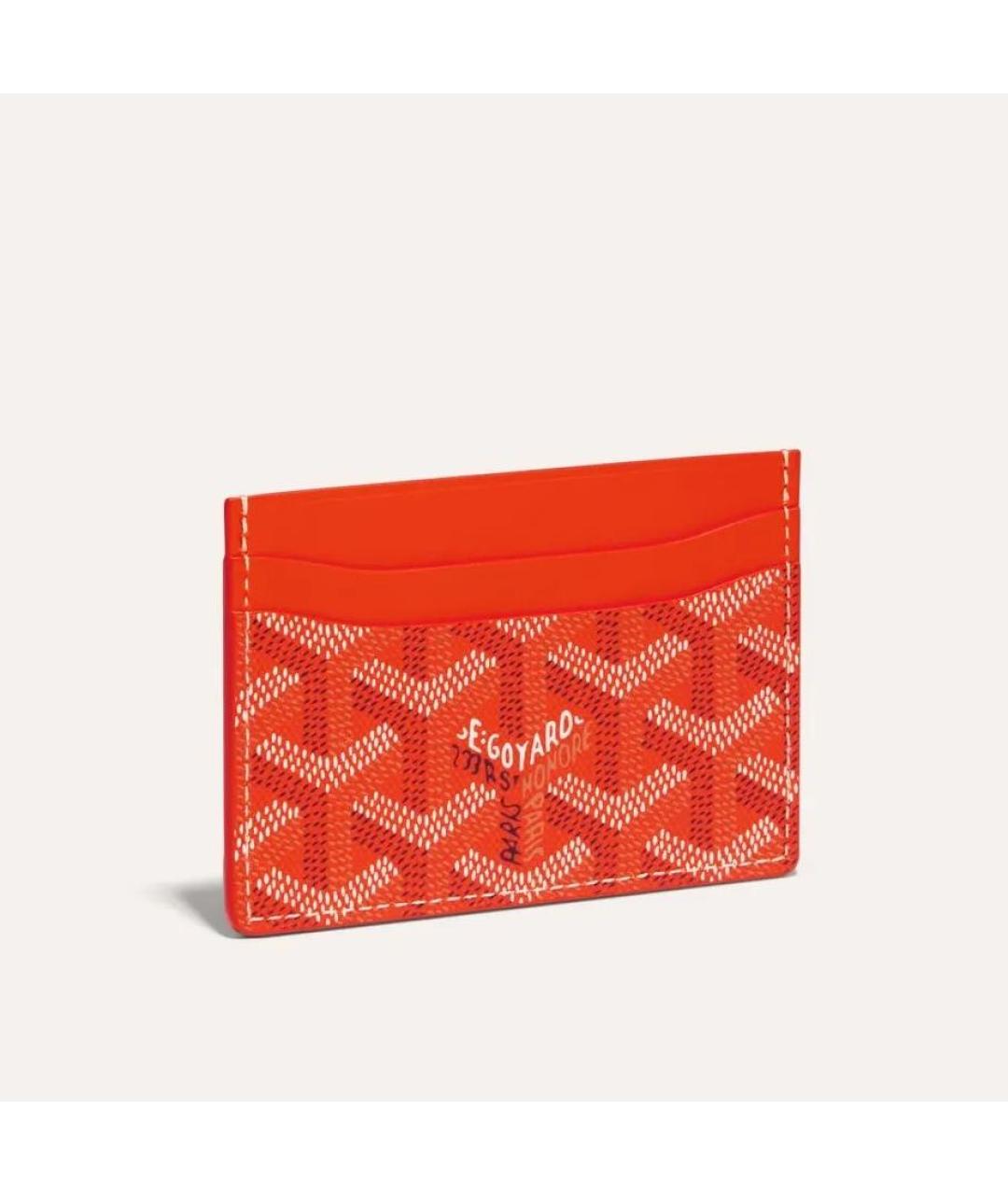 GOYARD Оранжевый кардхолдер, фото 4