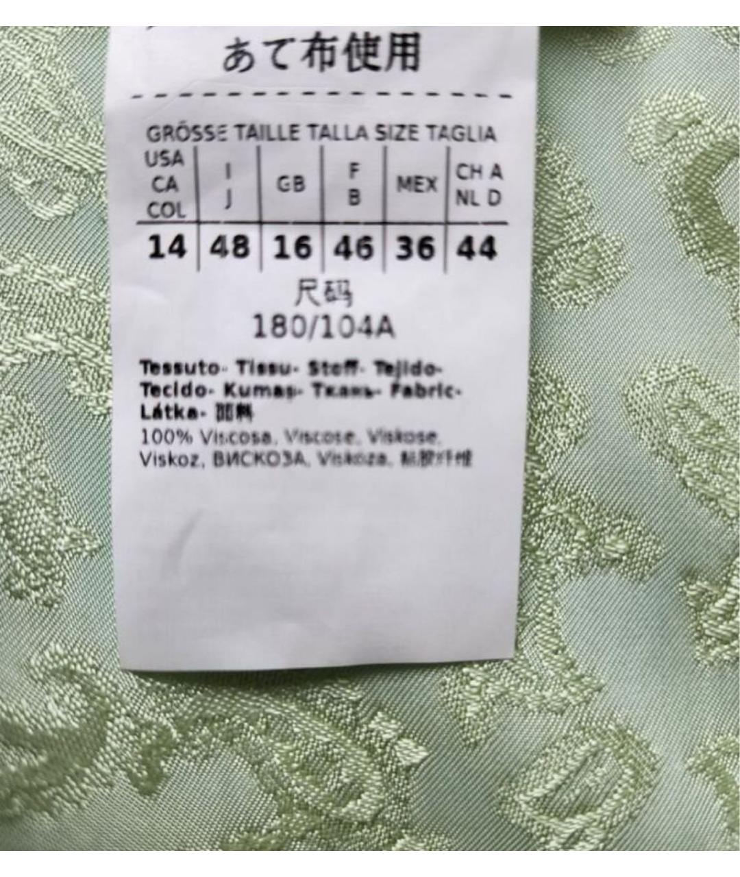 MAX MARA Зеленые вискозное повседневное платье, фото 4