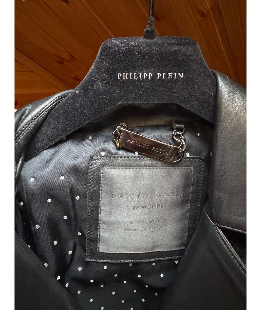 PHILIPP PLEIN Черная кожаная куртка, фото 3