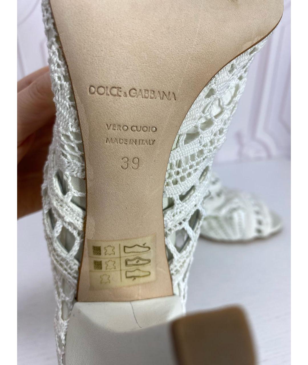 DOLCE&GABBANA Белые текстильные босоножки, фото 4