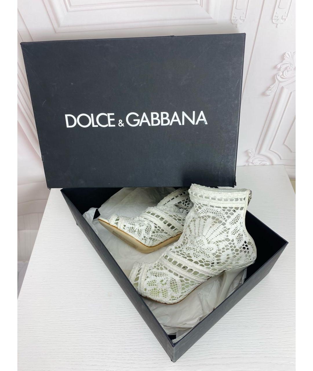 DOLCE&GABBANA Белые текстильные босоножки, фото 2