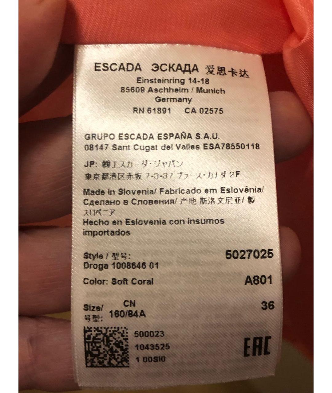 ESCADA Коралловое полиамидовое повседневное платье, фото 7
