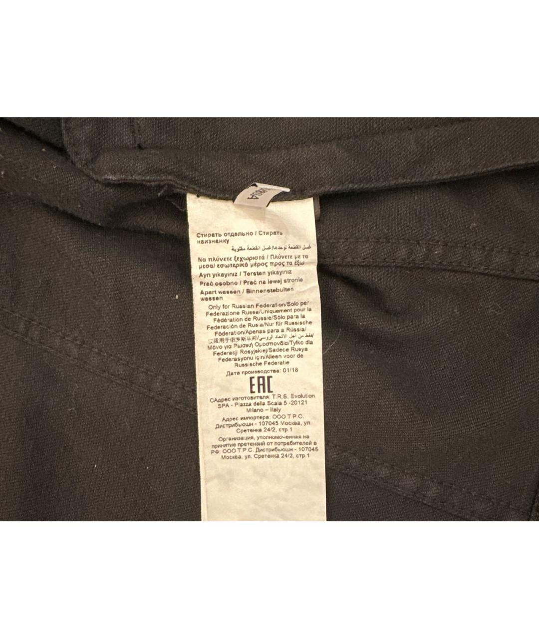 TRUSSARDI Черная деним куртка, фото 4