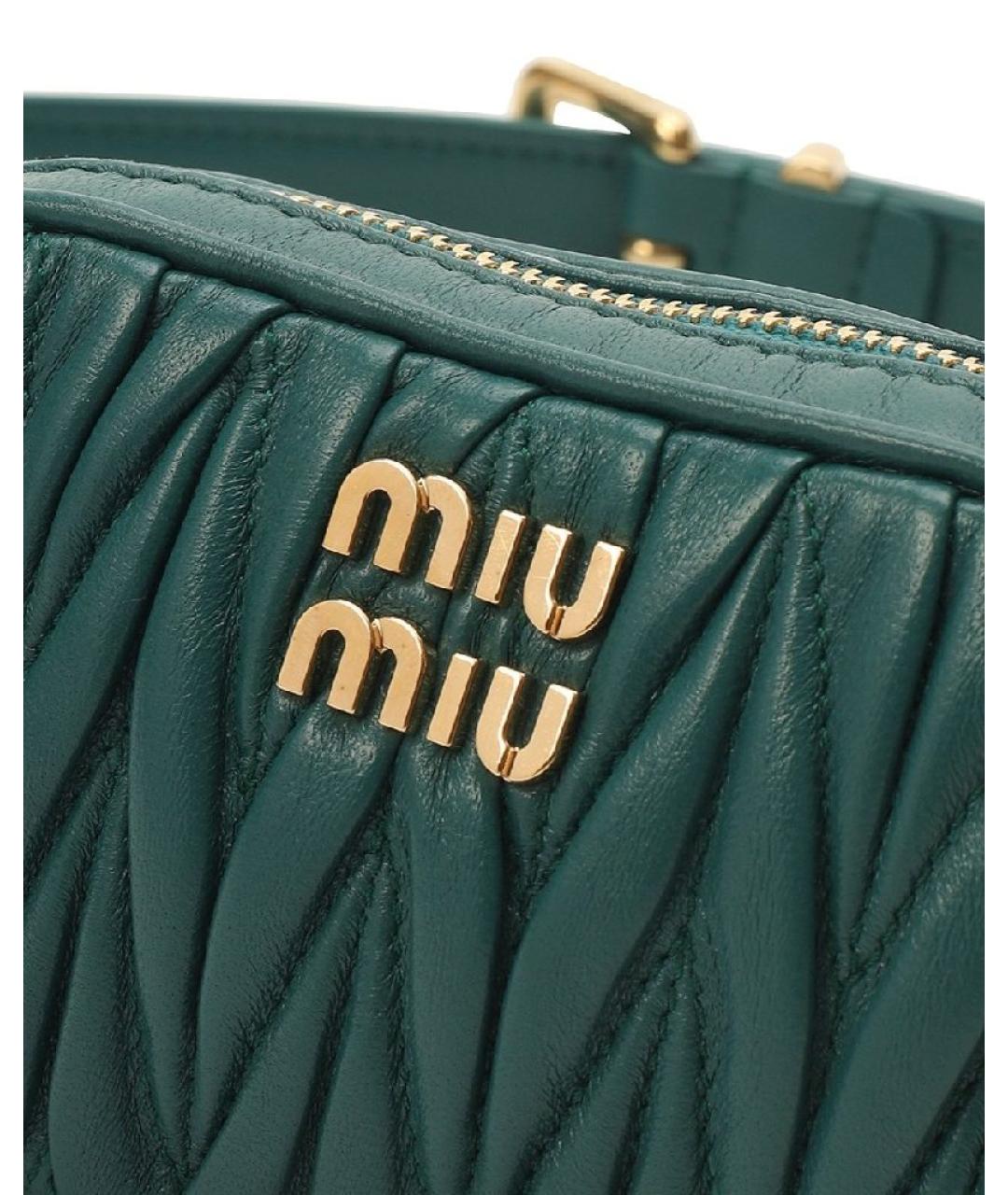 MIU MIU Зеленая кожаная поясная сумка, фото 2