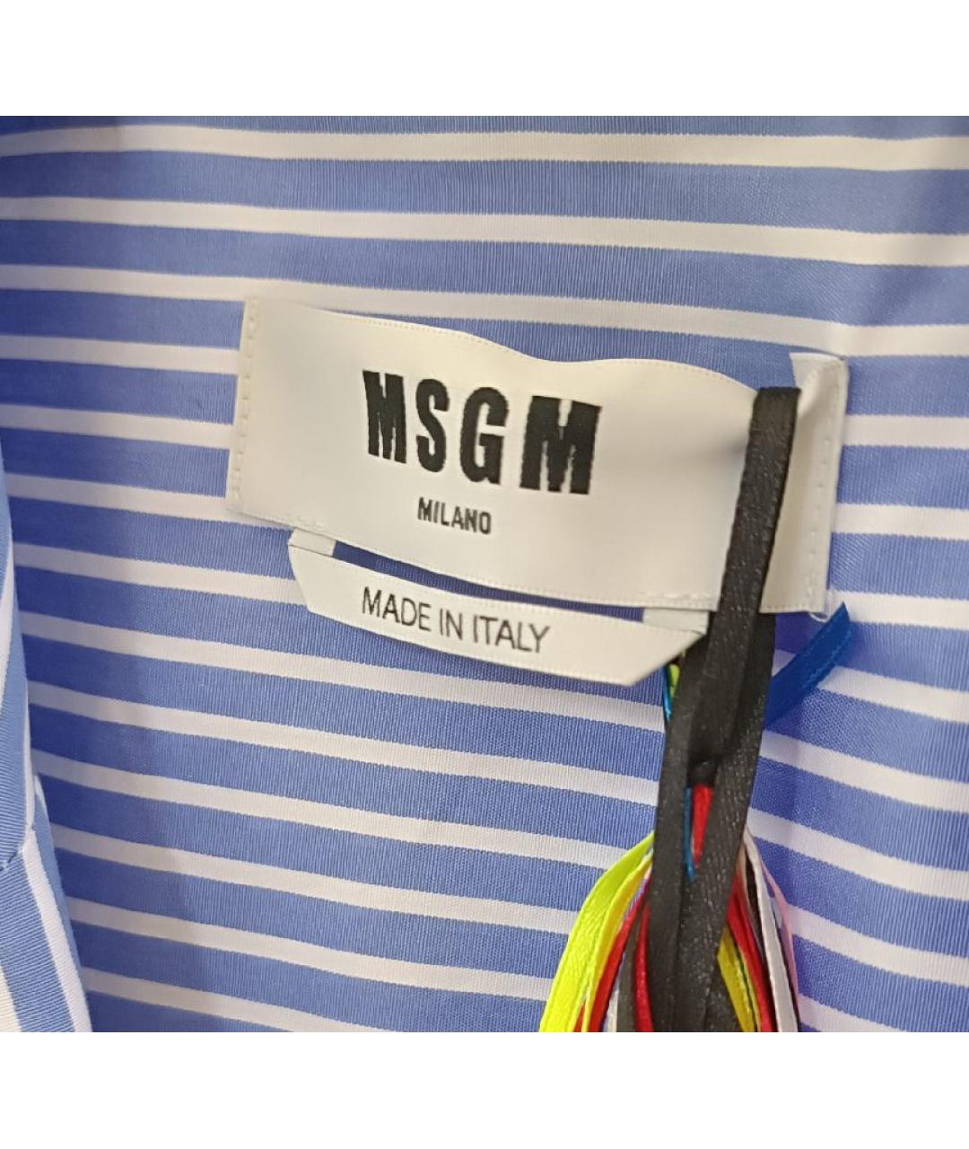 MSGM Голубой хлопковый сарафан, фото 3