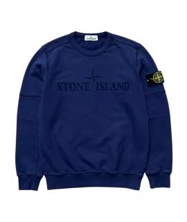 STONE ISLAND Худи/толстовка
