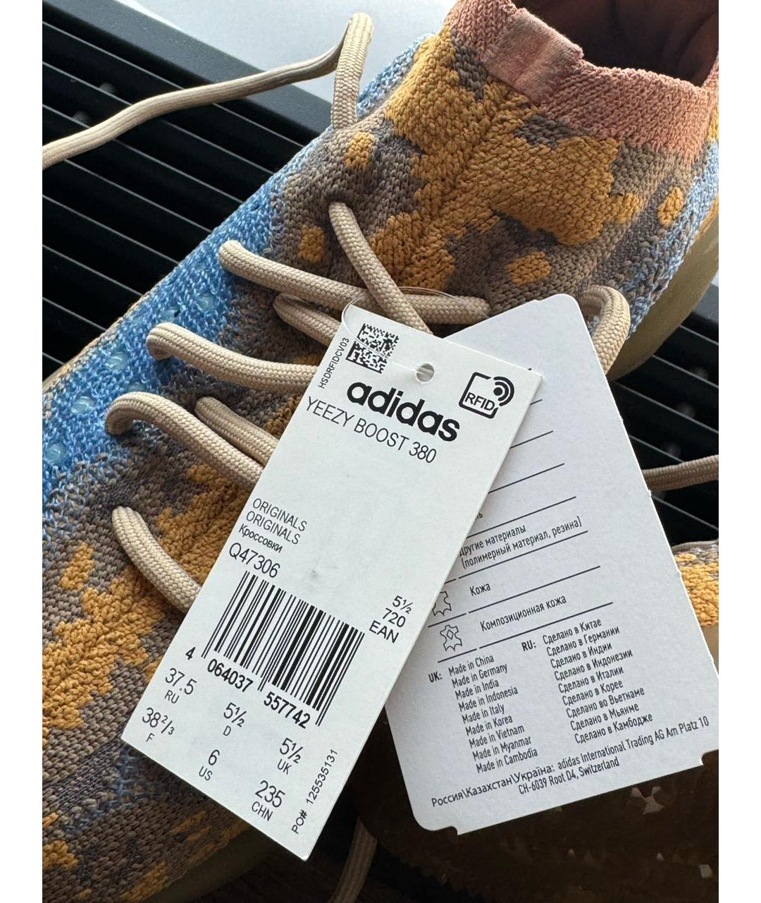 ADIDAS YEEZY Мульти текстильные кроссовки, фото 6