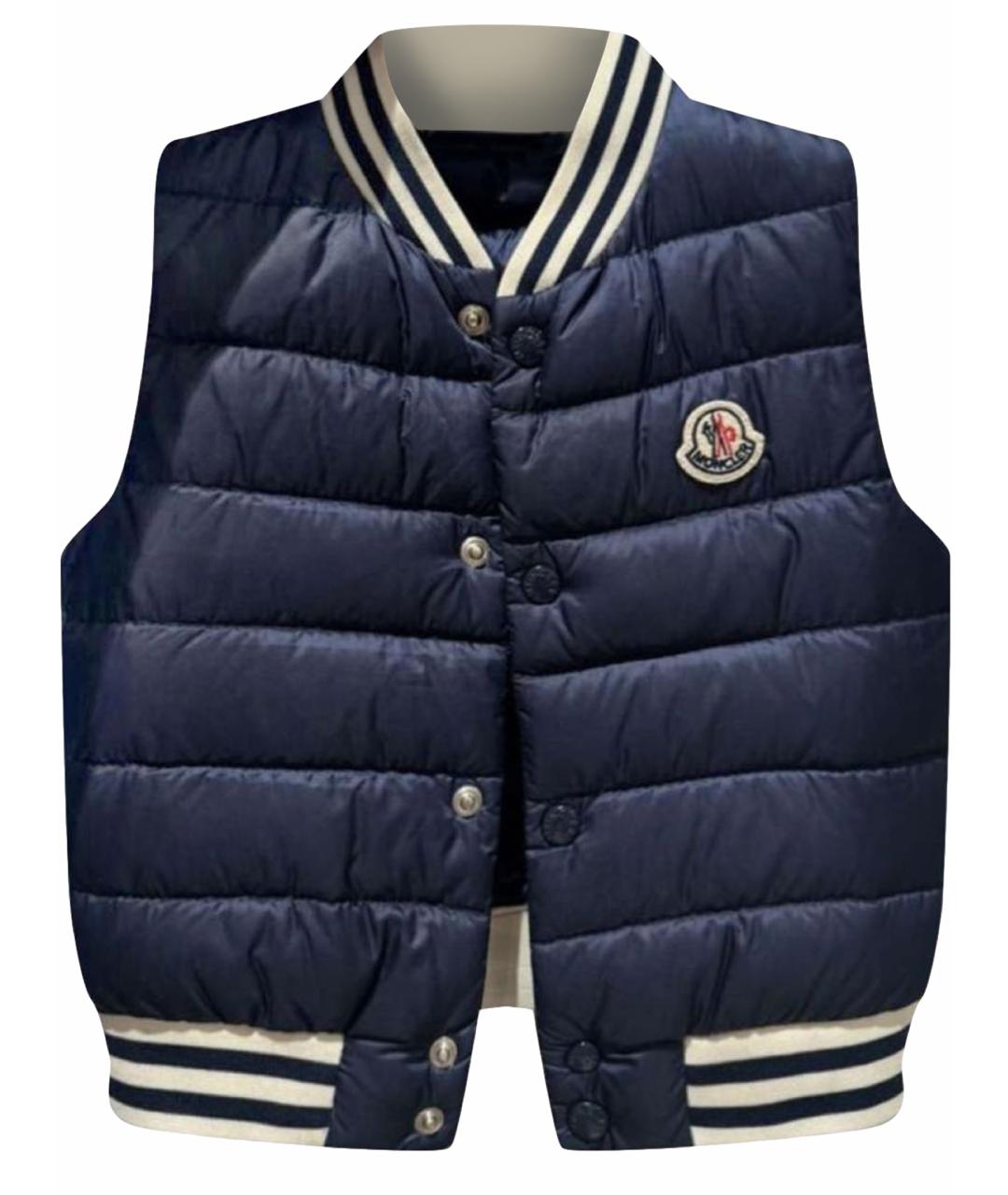 MONCLER Синий жакет / жилет, фото 1