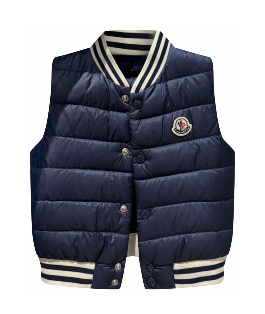 MONCLER Синий жакет / жилет, фото 3