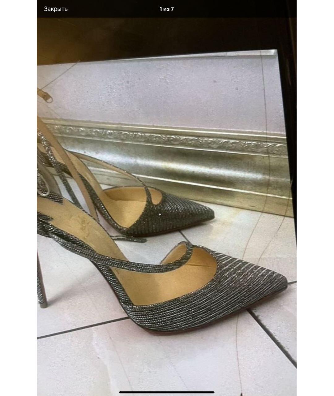 CHRISTIAN LOUBOUTIN Серебряные туфли, фото 5