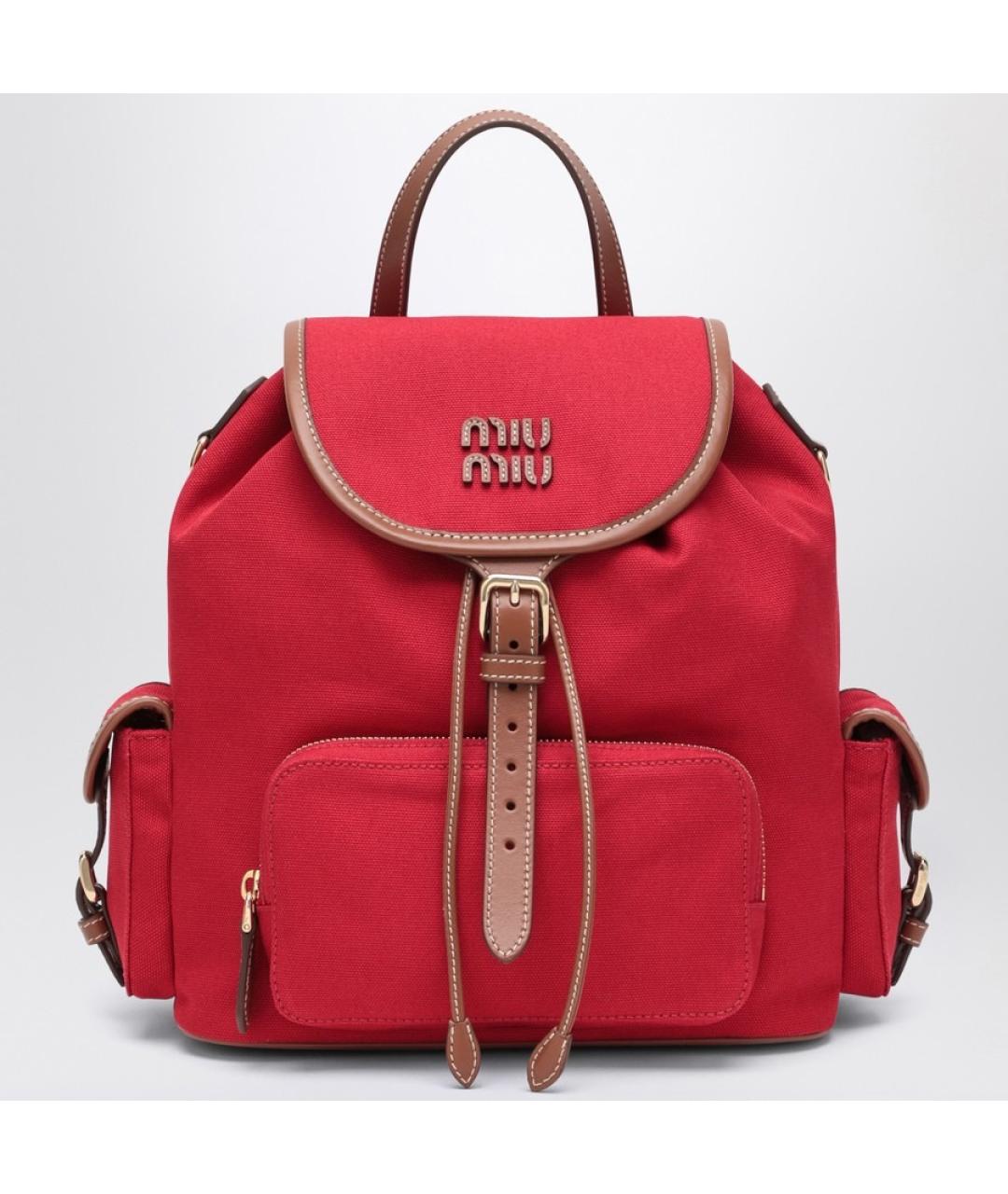 MIU MIU Красный кожаный рюкзак, фото 5