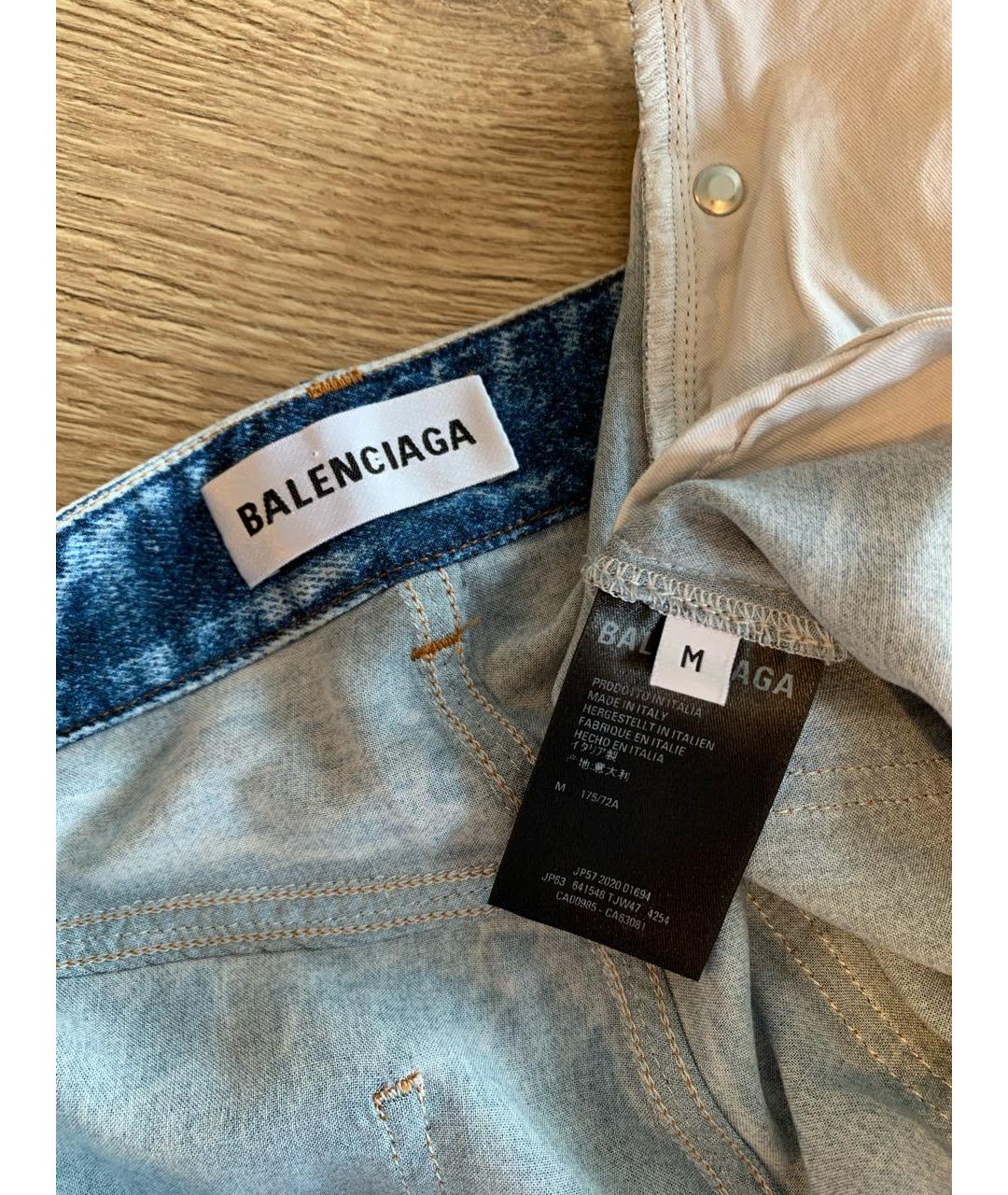 BALENCIAGA Синие вискозные брюки широкие, фото 7