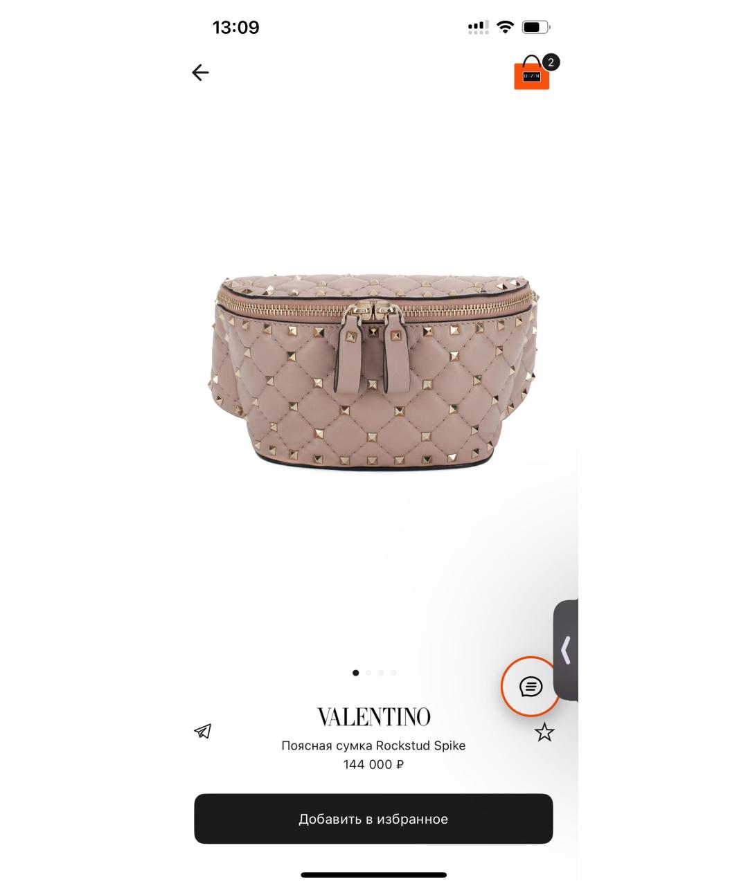 VALENTINO Бежевая кожаная поясная сумка, фото 3