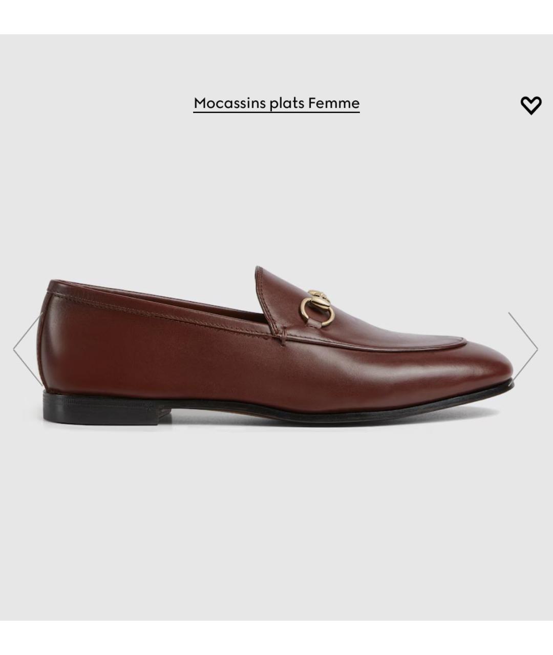 GUCCI Коричневые кожаные лоферы, фото 2