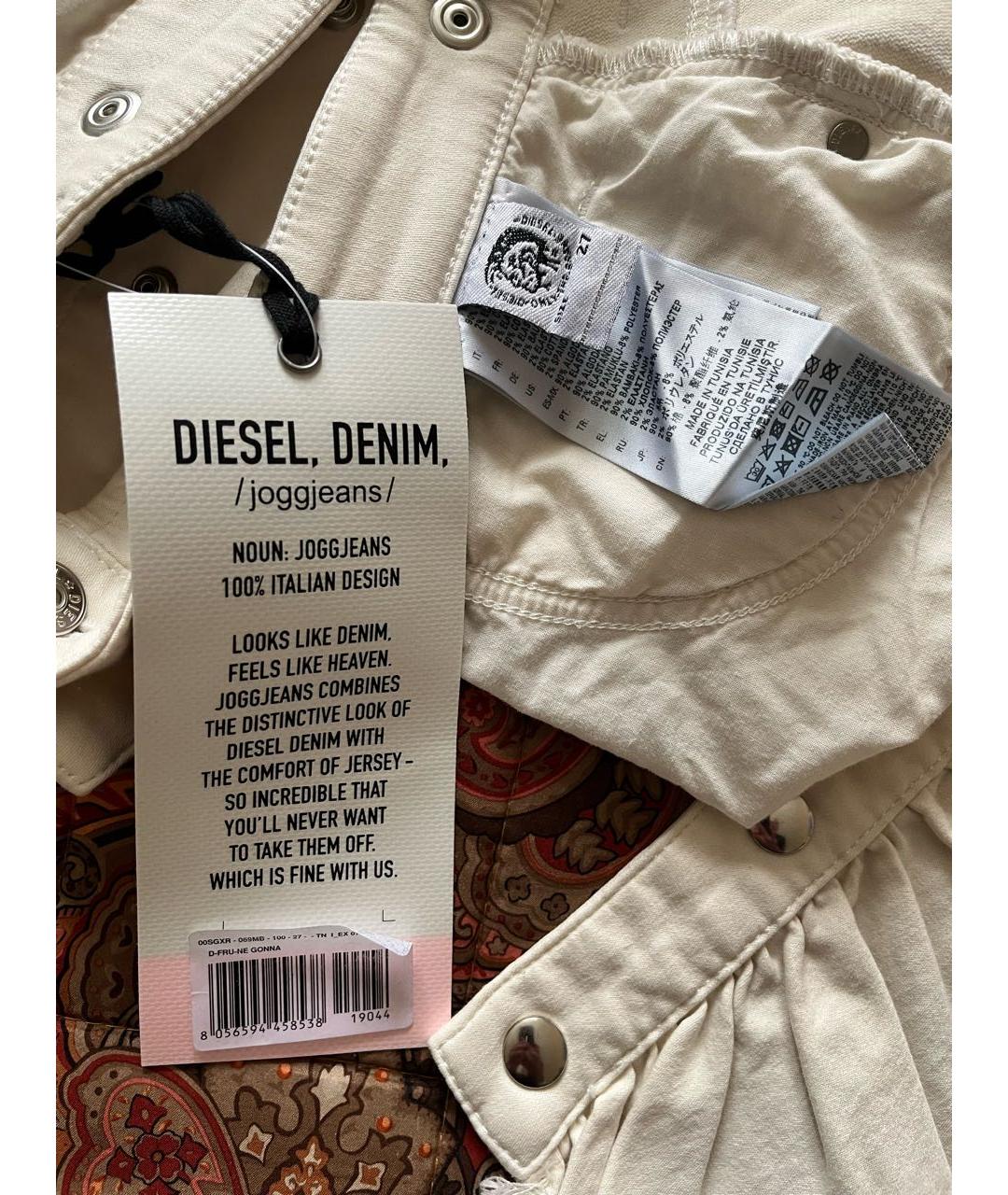 DIESEL Бежевая хлопковая юбка мини, фото 4