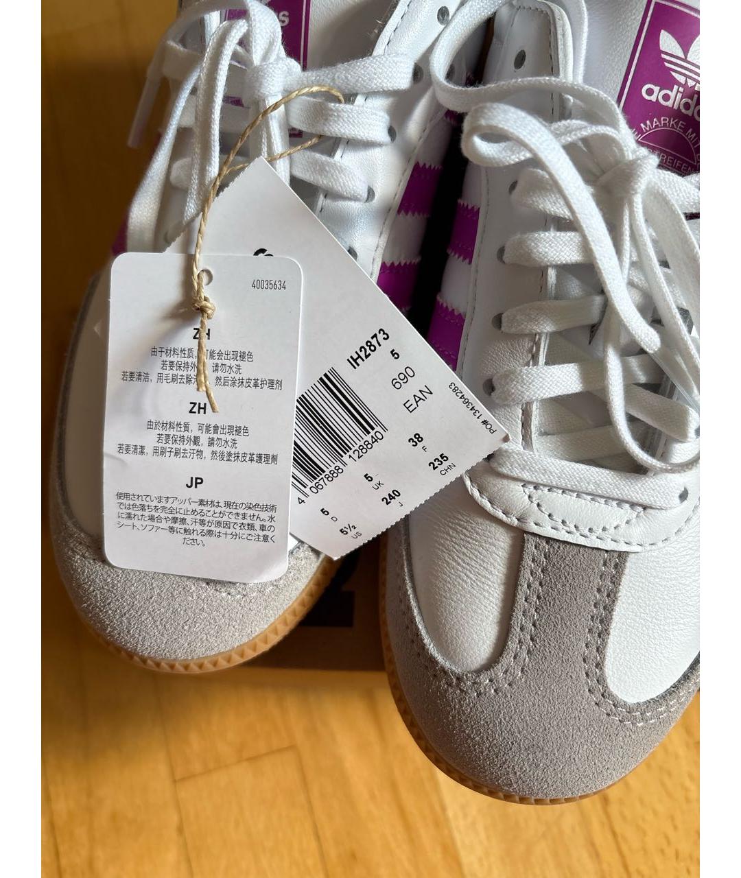 ADIDAS Белые кожаные кеды, фото 5