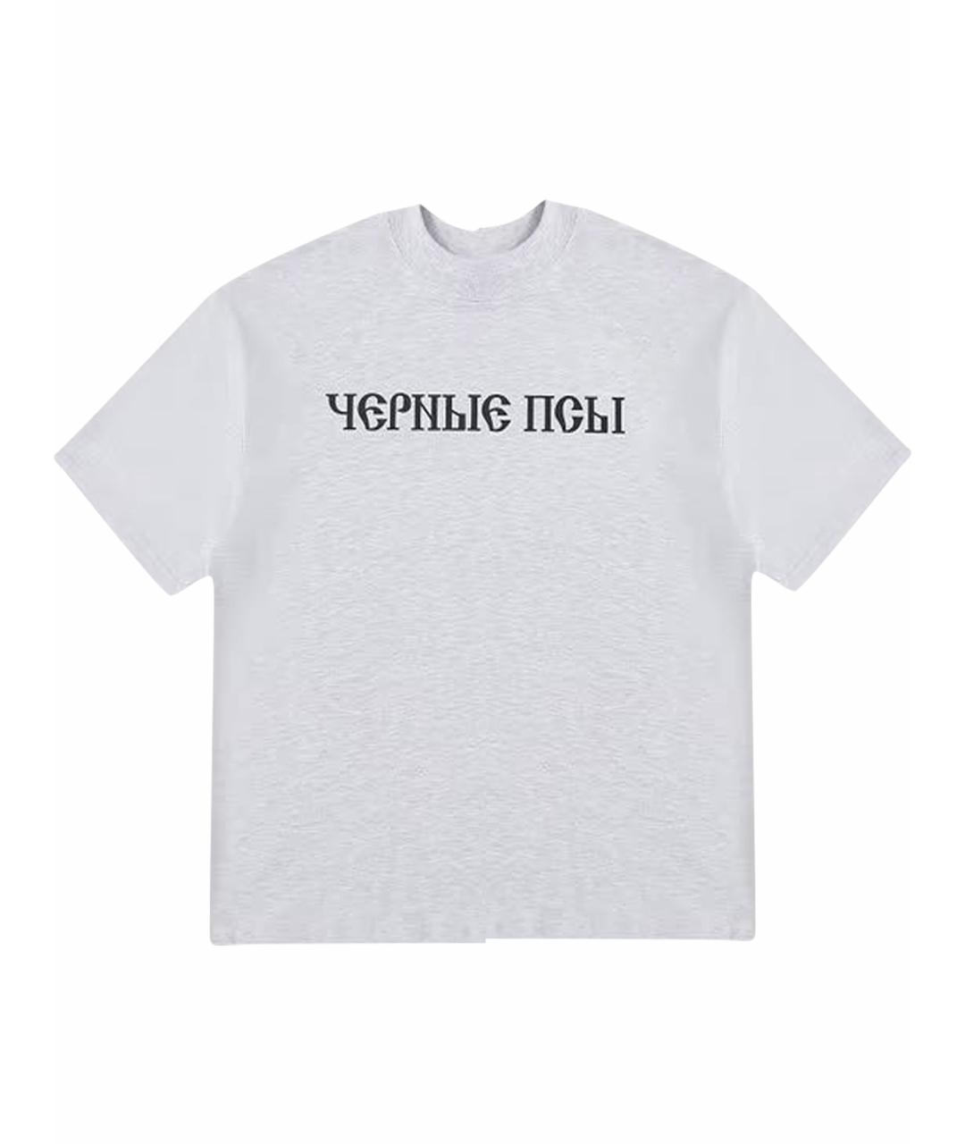 YEEZY Серая хлопковая футболка, фото 1