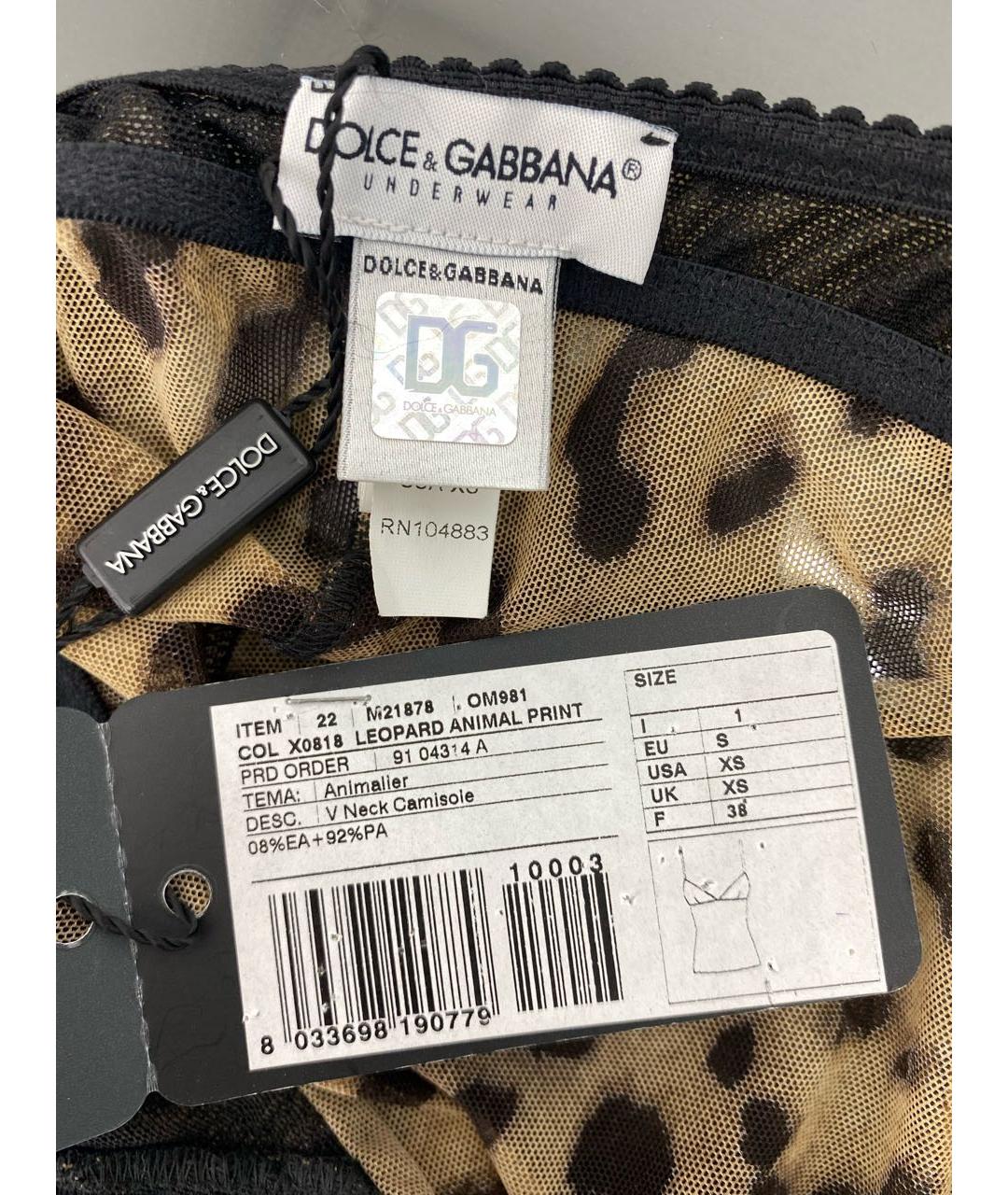 DOLCE&GABBANA Мульти полиамидовая майка, фото 4